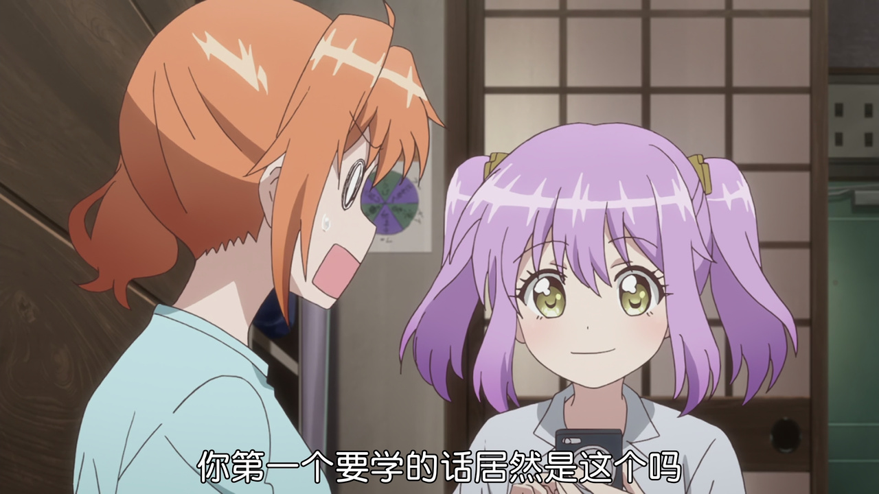 你第一个要学的话居然是这个吗