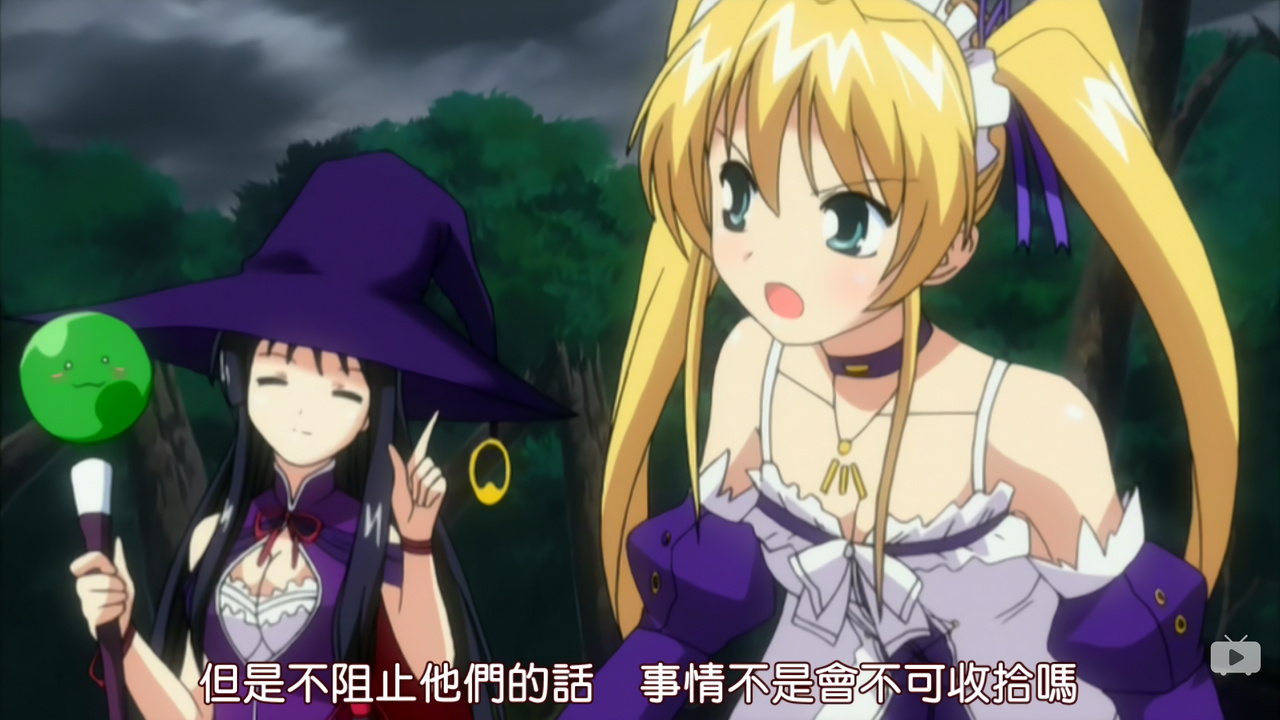 但是不阻止他们的话 事情不是会不可收拾吗