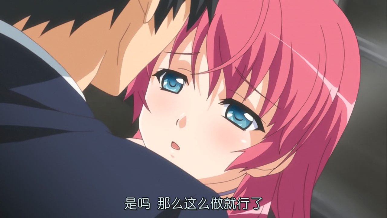 是吗 那么这么做就行了