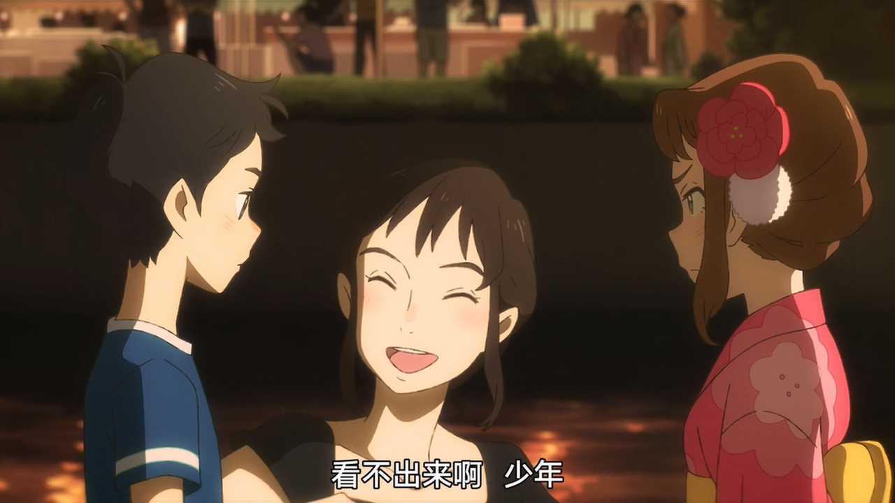 看不出来啊 少年