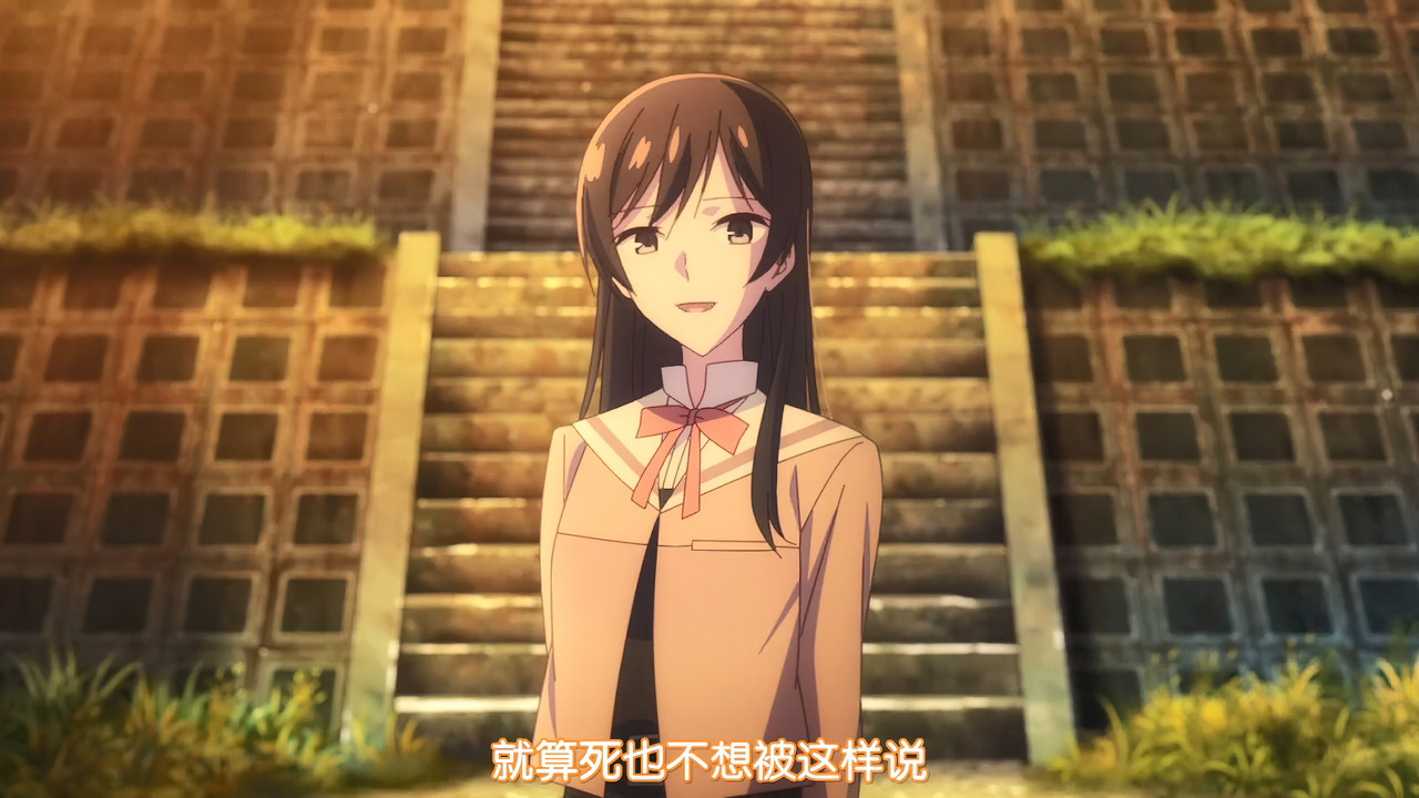 就算死也不想被这样说
