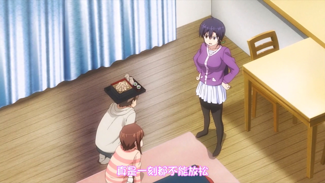 真是一刻都不能放松