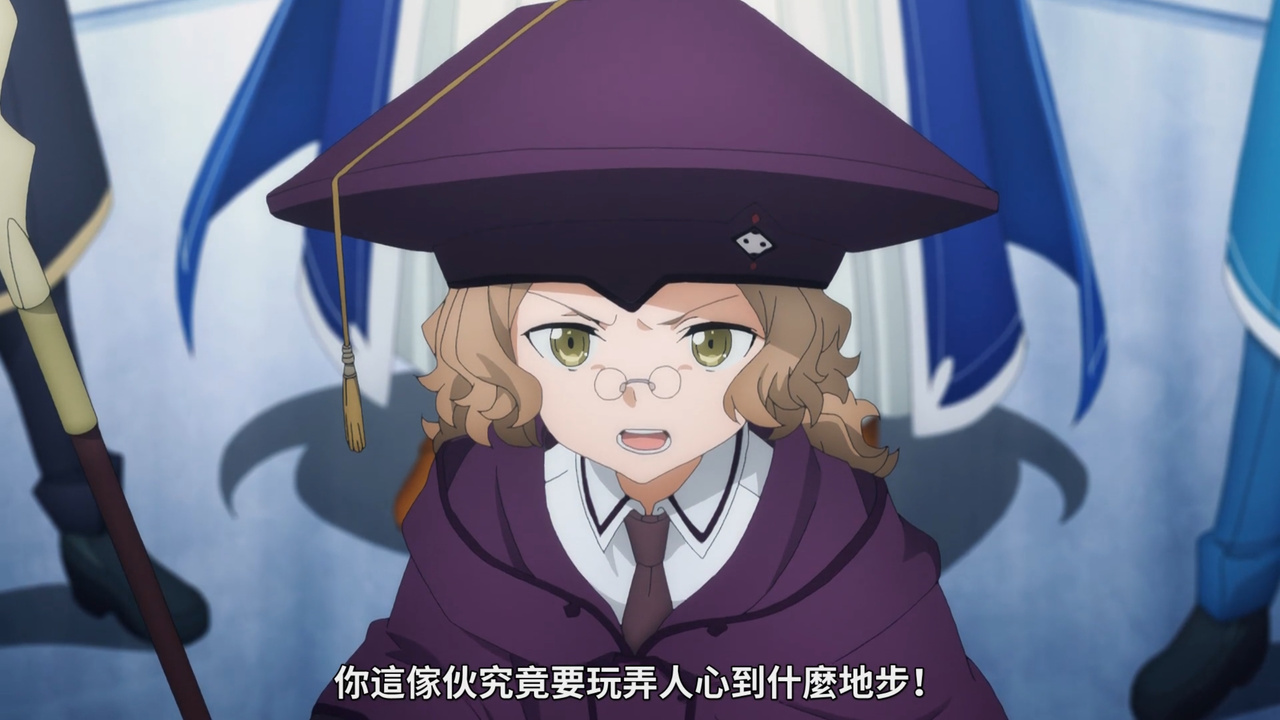 你这家伙究竟要玩弄人心到什么地步！