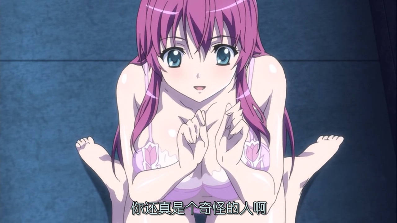 你还真是个奇怪的人啊