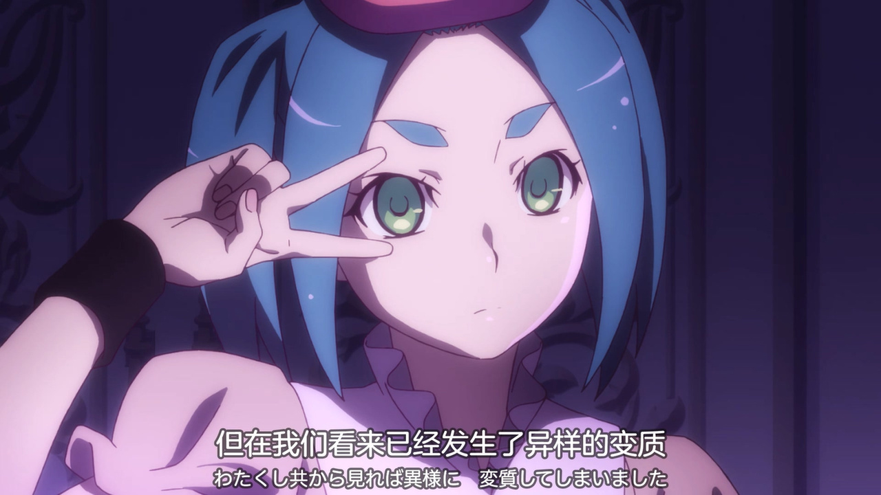 在我们看来已经发生了异样的变质