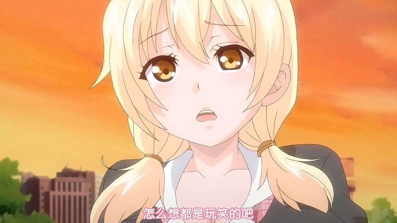 怎么想都是开玩笑的吧
