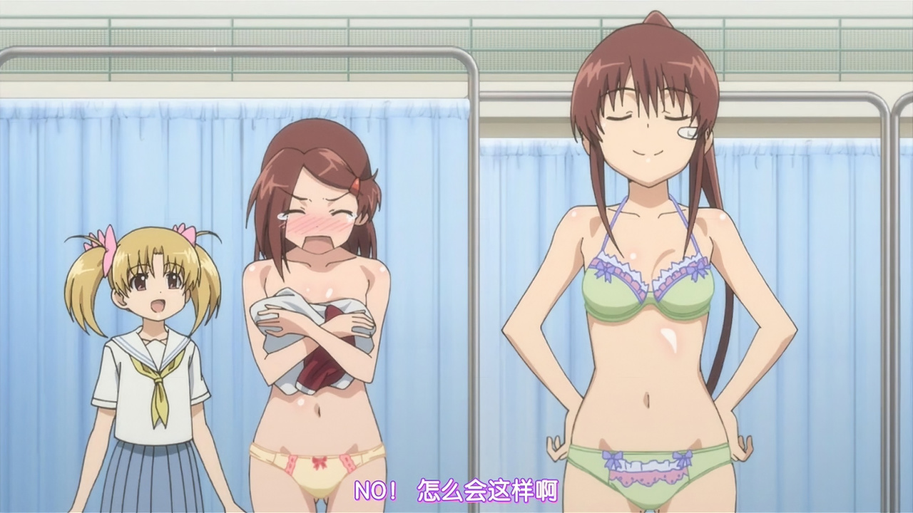 NO！怎么会这样啊！