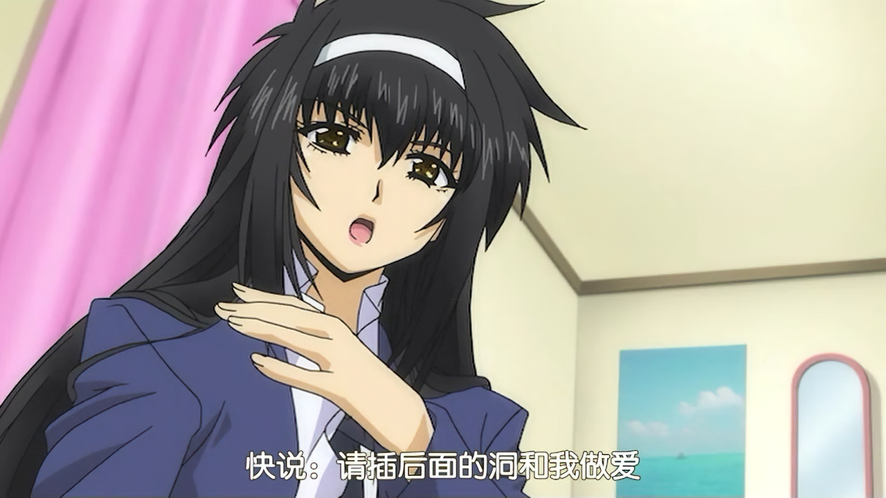 快说 请插后面的洞和我做爱