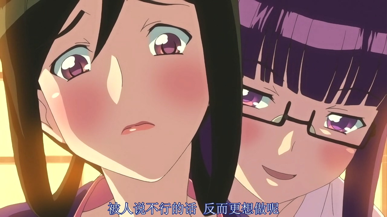 被人说不行的话 反而更想做呢