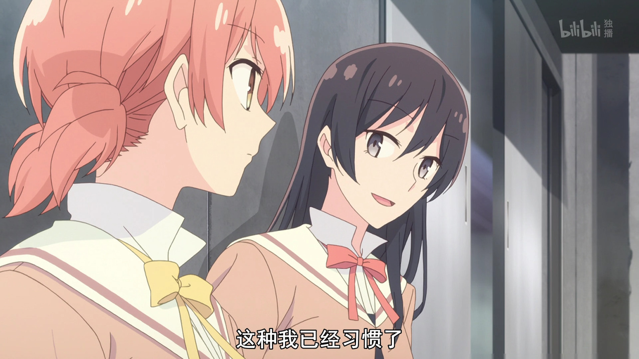 这种我已经习惯了