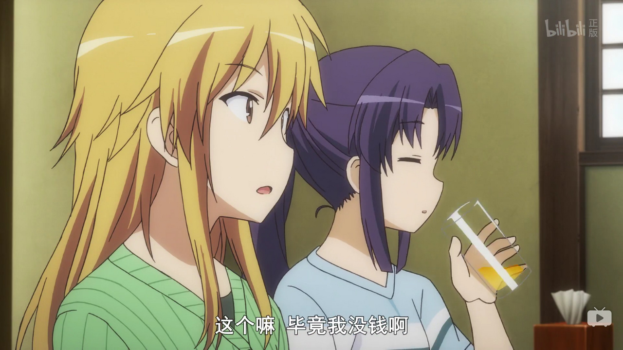 这个嘛 毕竟我没钱啊