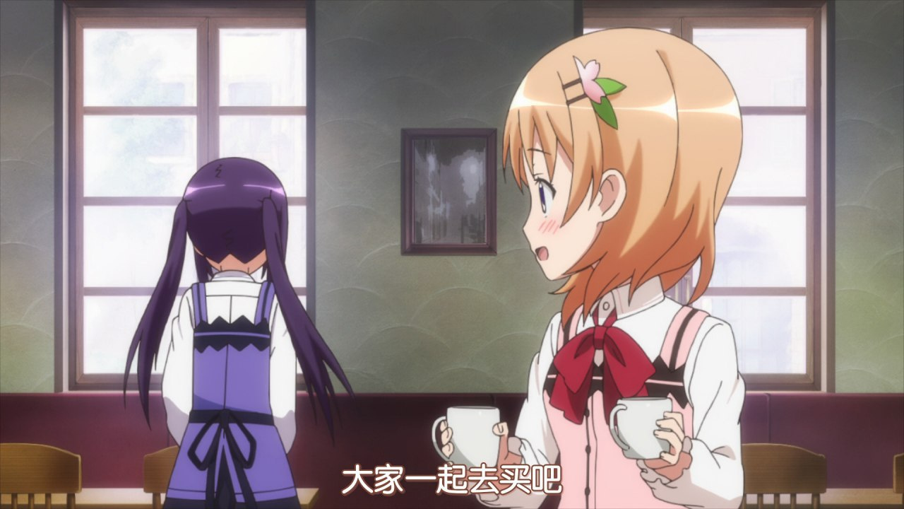 大家一起去买吧