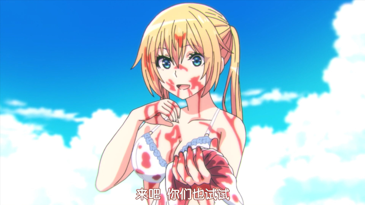 来吧 你们也试试