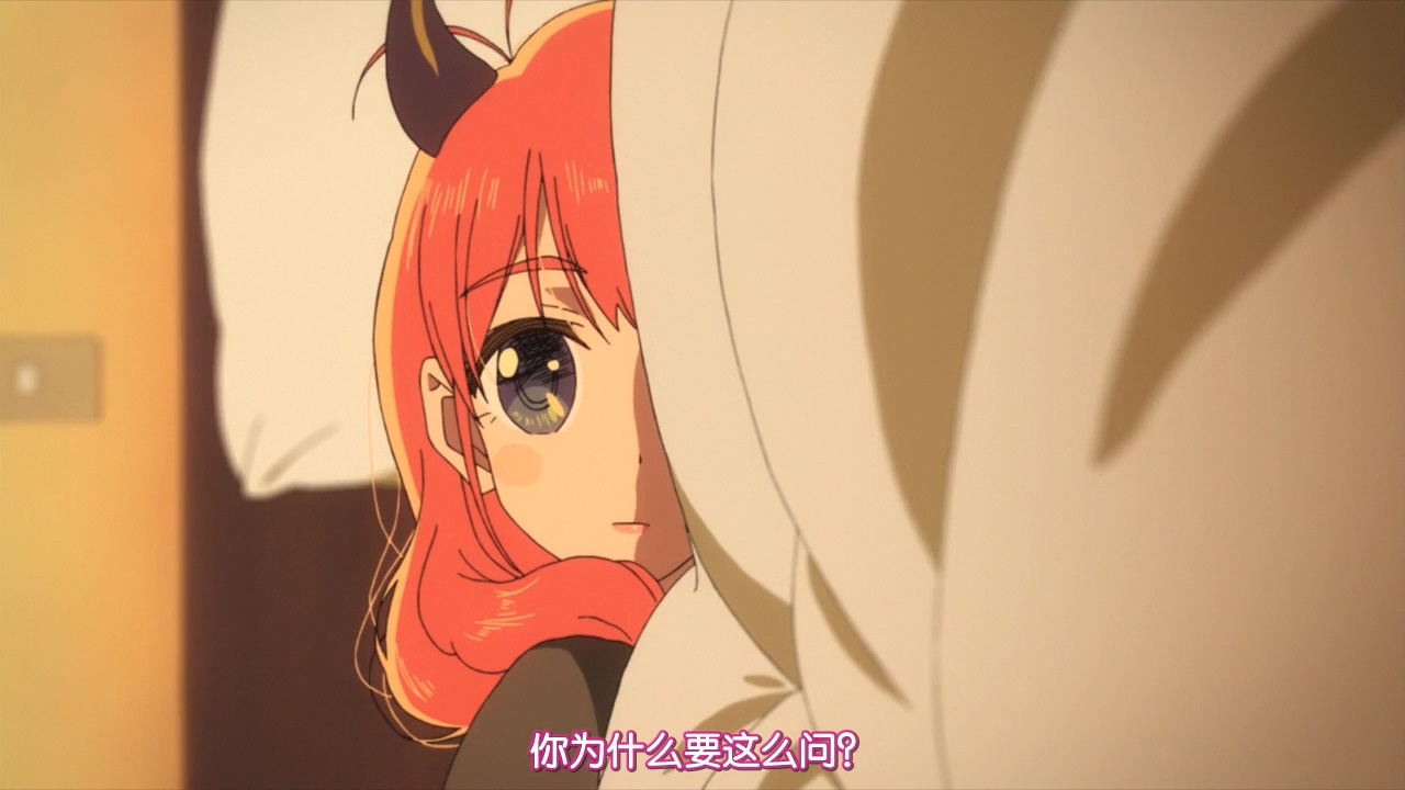 你为什么要这么问？