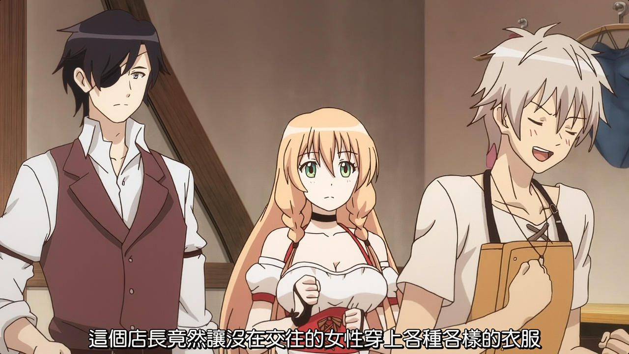 这个店长竟然让没在交往的女性穿上各种各样的衣服