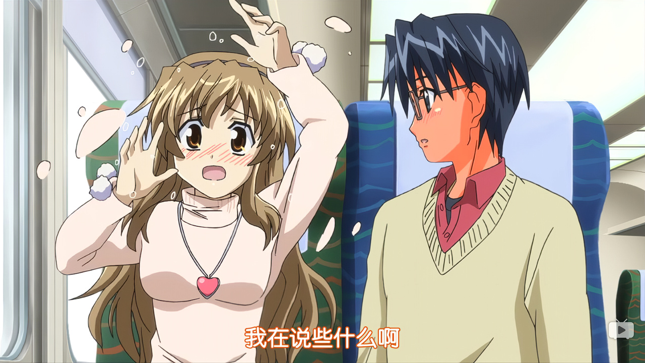 我在说些什么啊！