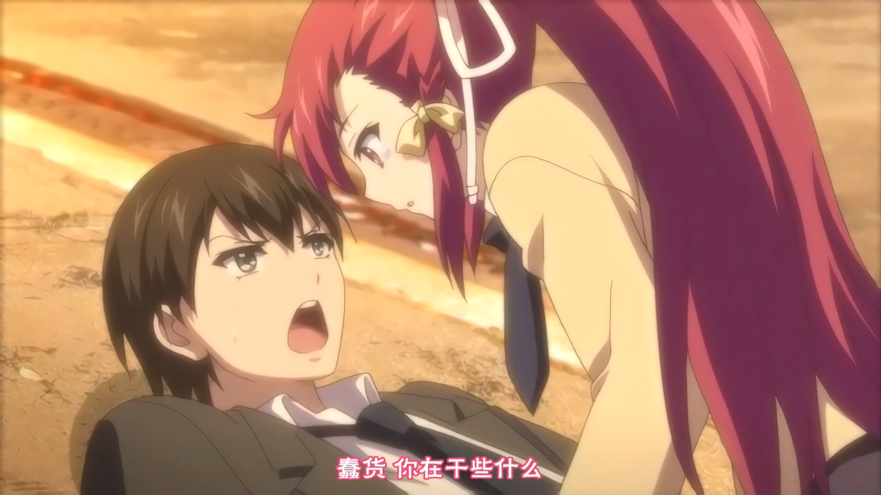 蠢货 你在干些什么