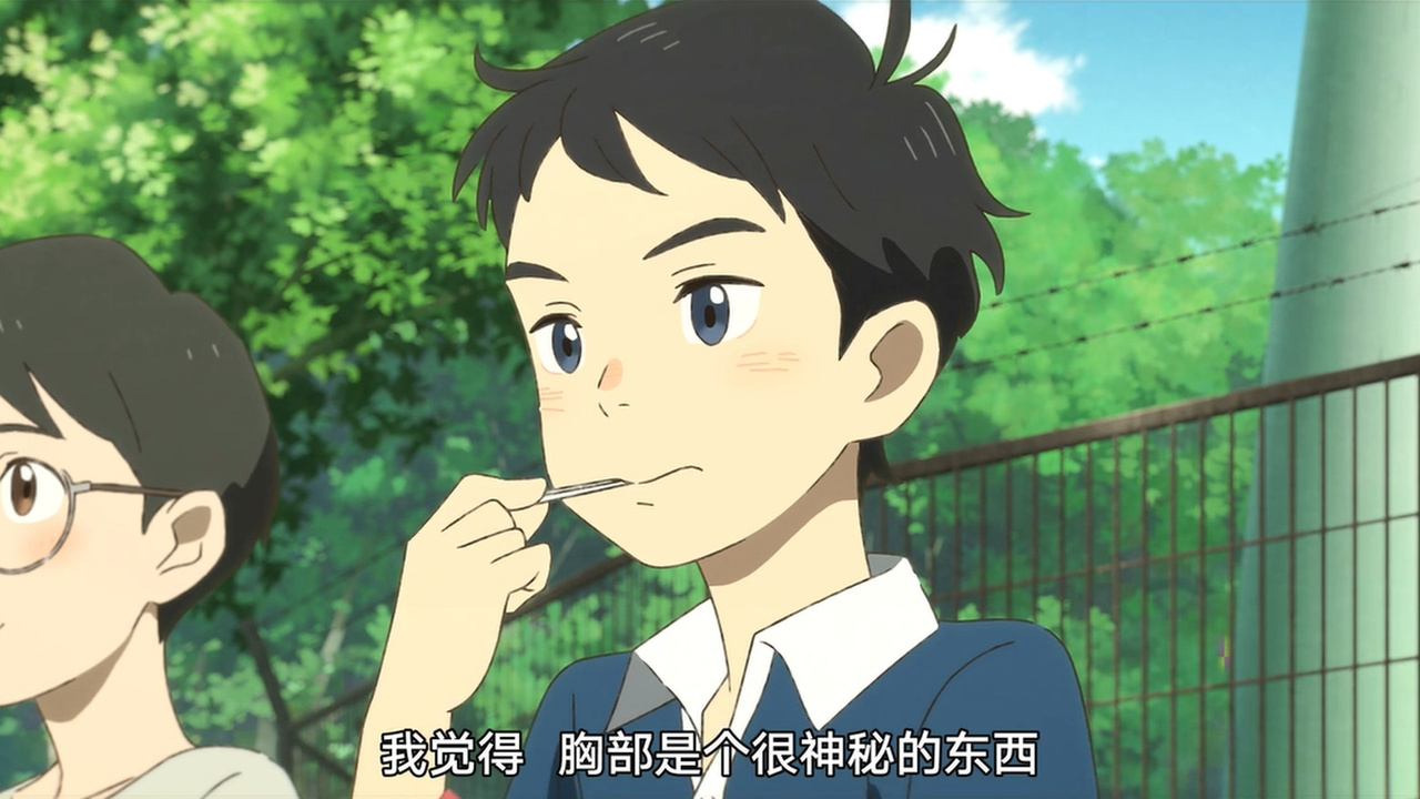 我觉得胸部是个很神秘的东西