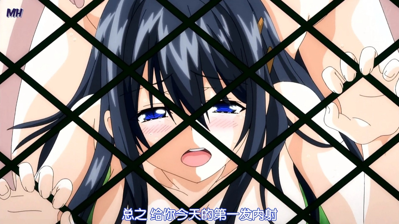 总之 给你今天的第一发内射