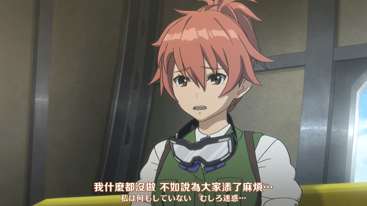我什么都没做 不如说为大家添了麻烦…