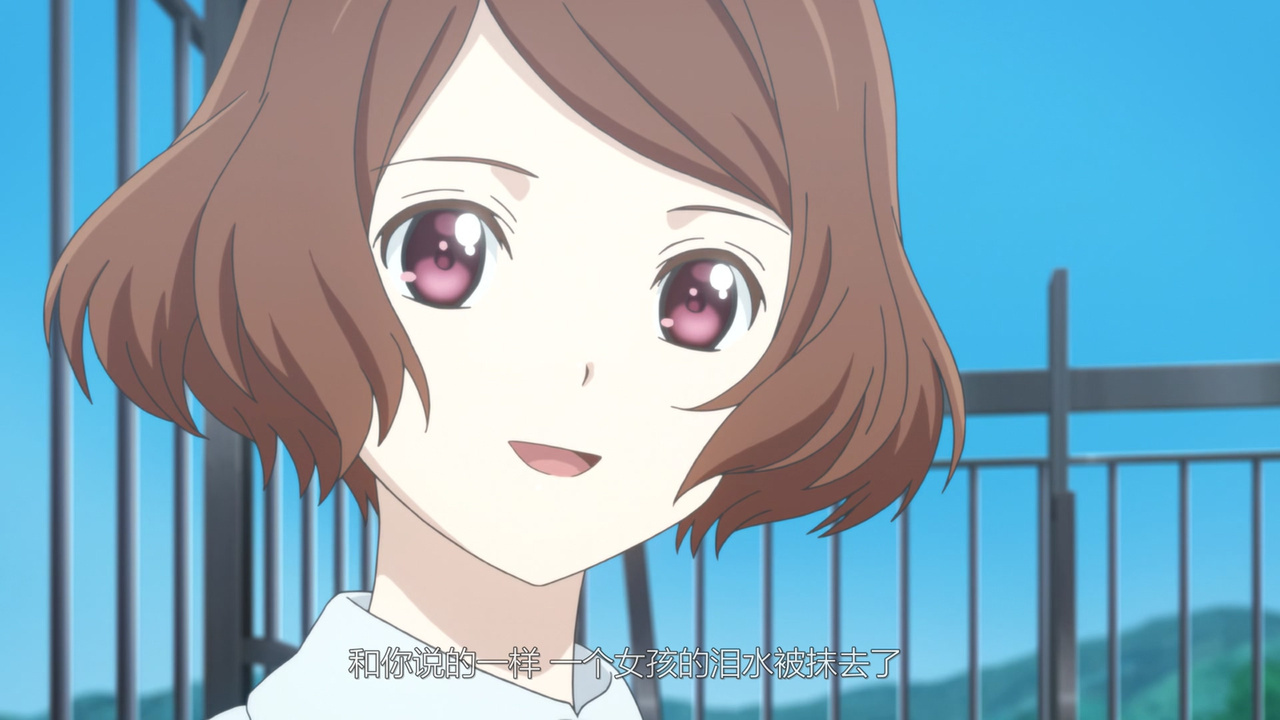 和你说的一样 一个女孩的泪水被抹去了