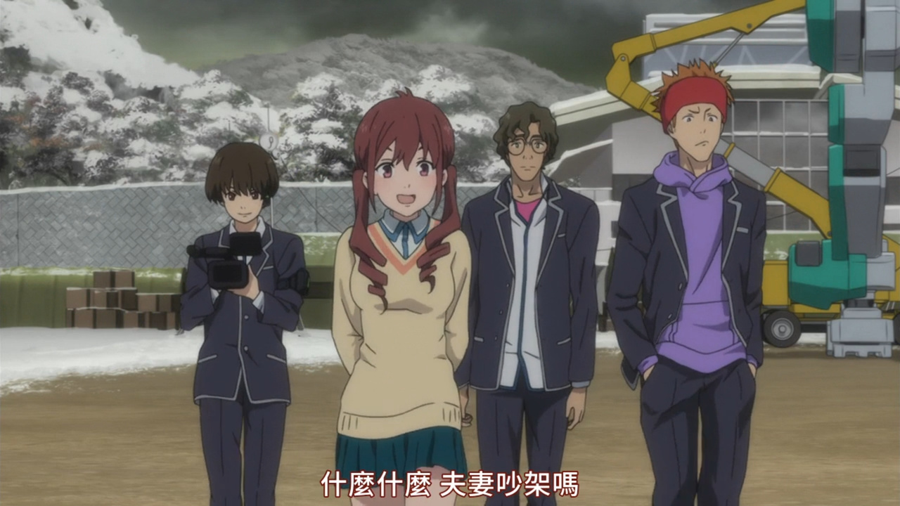 什么什么 夫妻吵架吗