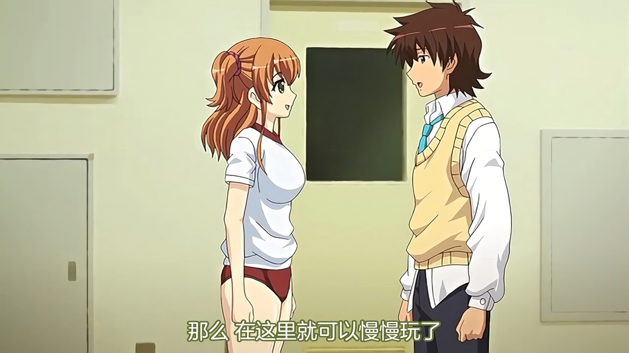 那么 在这里就可以慢慢玩了