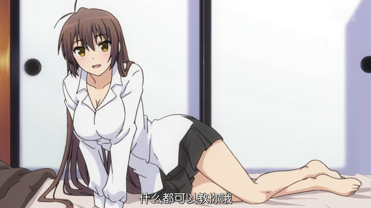 什么都可以教你哦
