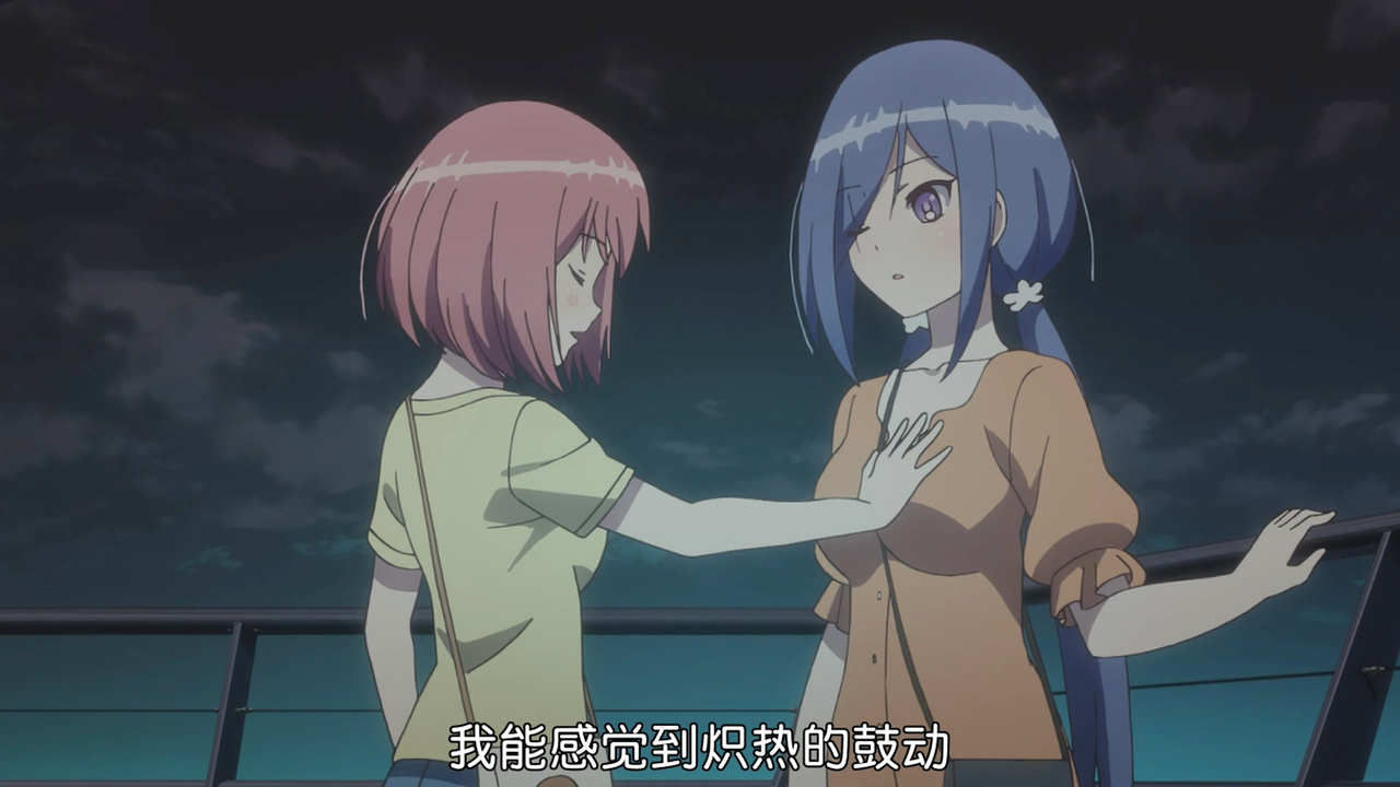 我能感觉到炽热的鼓动