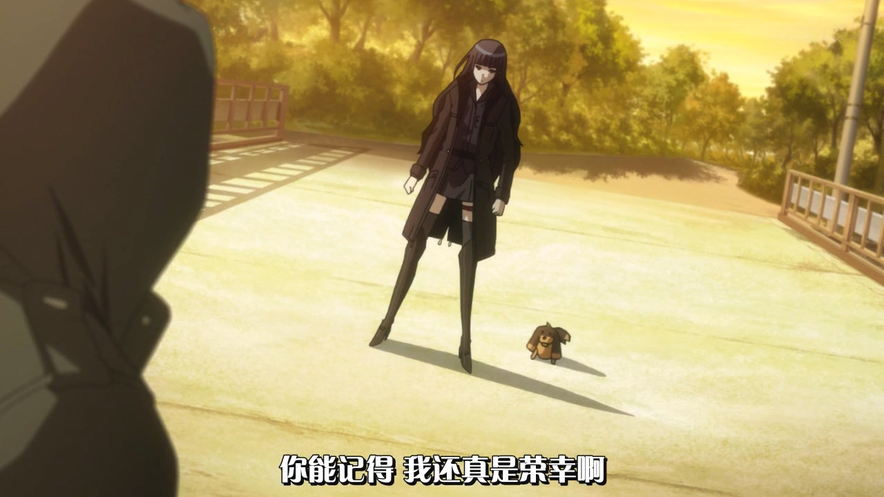 你能记得我还真是荣幸啊