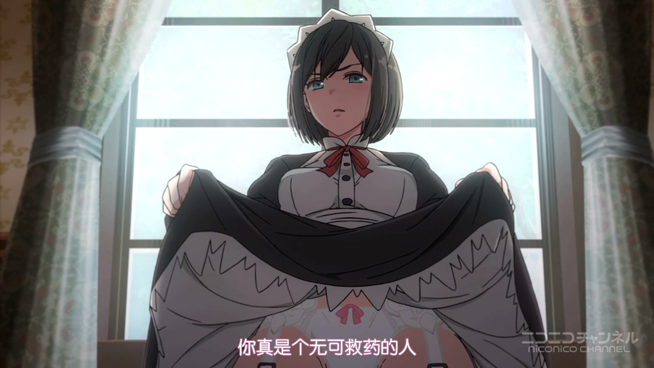 你真是个无可救药的人