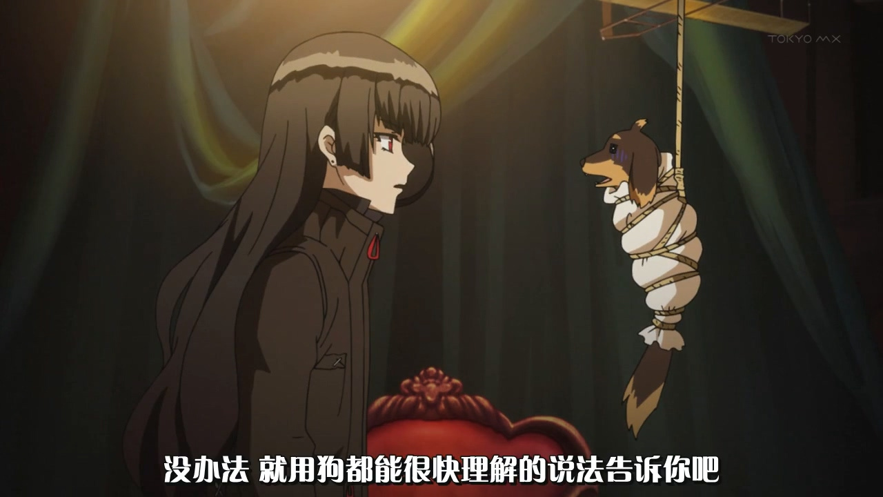没办法 就用连狗都能很快理解的说法告诉你吧