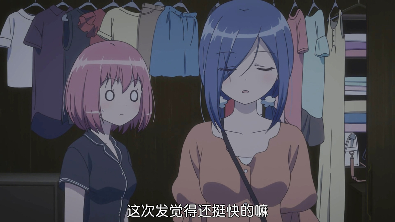 这次发觉得还挺快的嘛