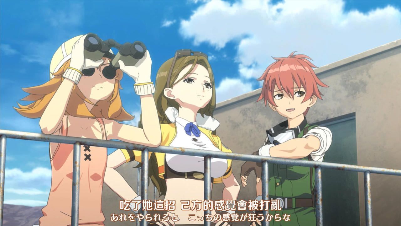 吃了她这招 己方的感觉会被打乱