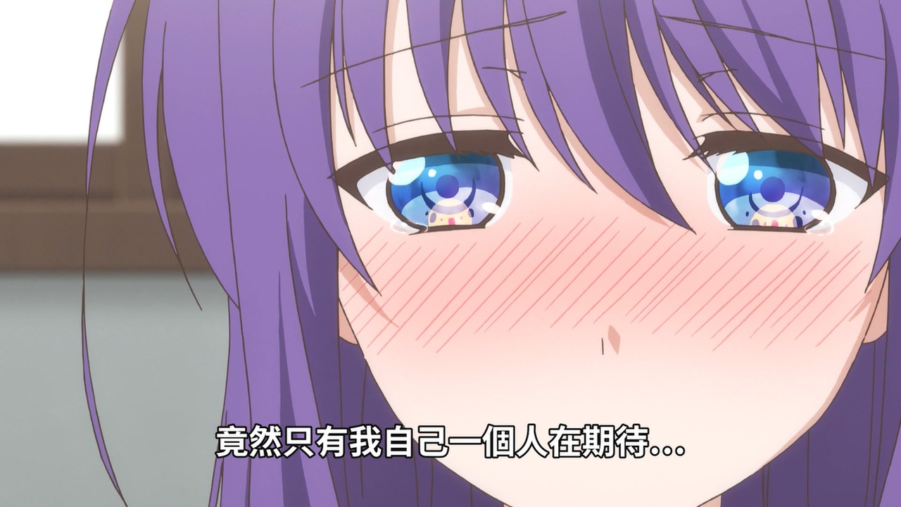 竟然只有我自己一个人在期待…