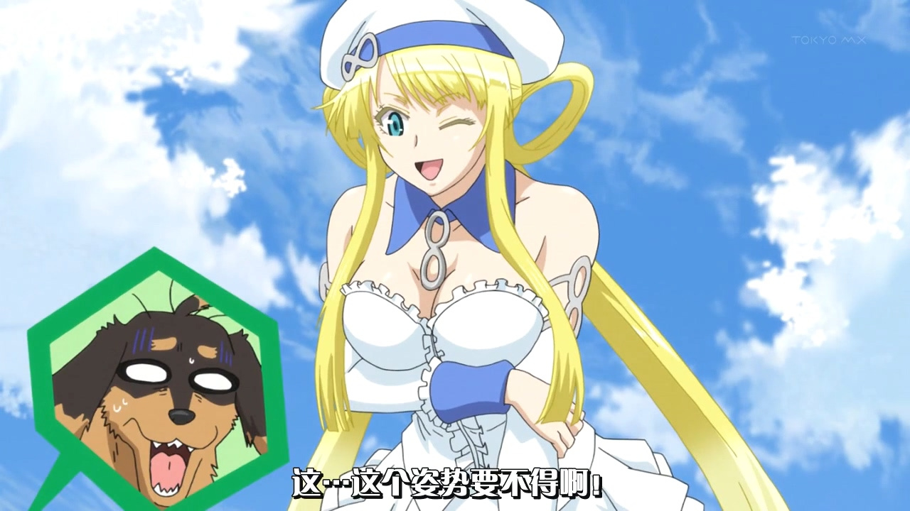 这…这个姿势要不得啊！