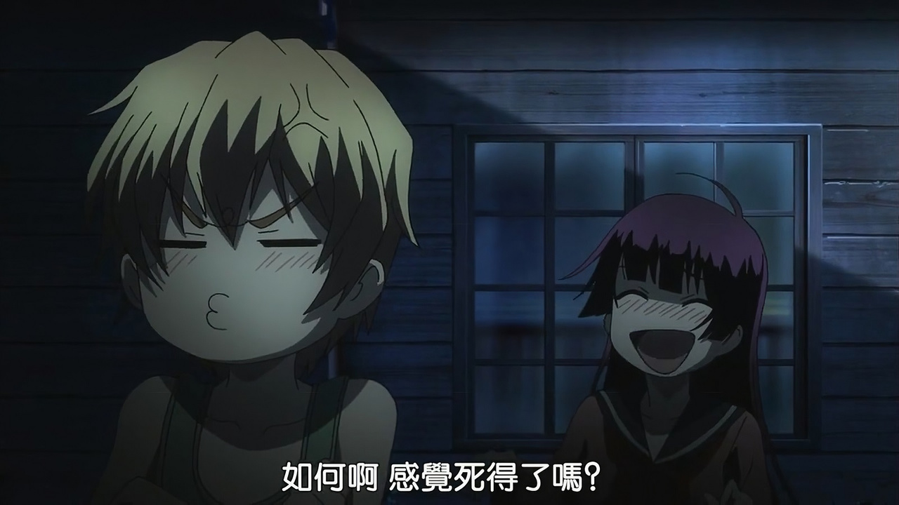 如何啊 感觉死得了吗？