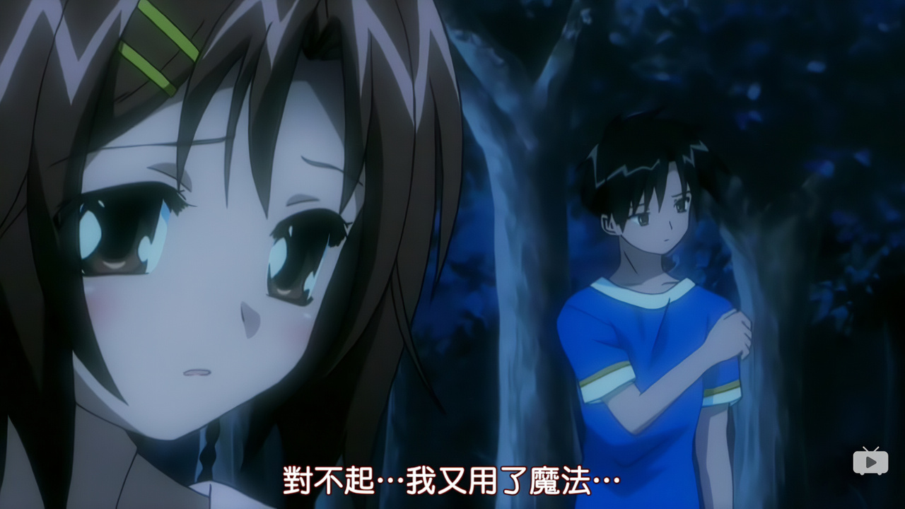 对不起…我又用了魔法…