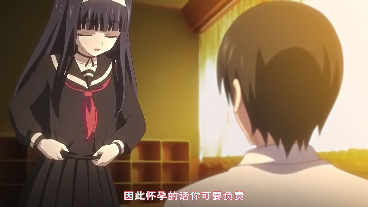因此怀孕的话 你可要负责