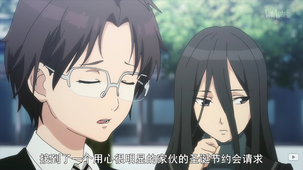 接到了一个用心很明显的家伙的圣诞节约会请求