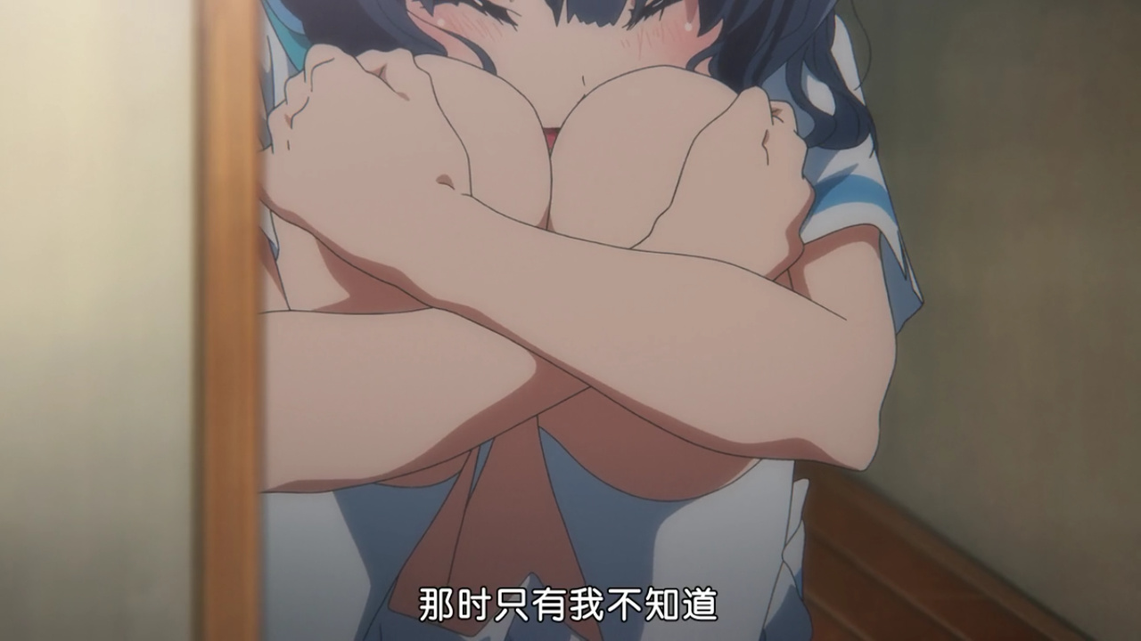 那时只有我不知道