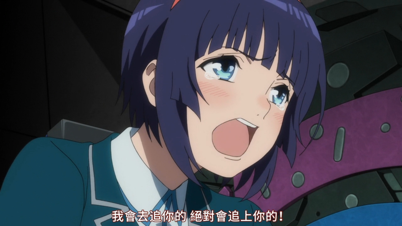 我会去追你的 绝对会追上你的！