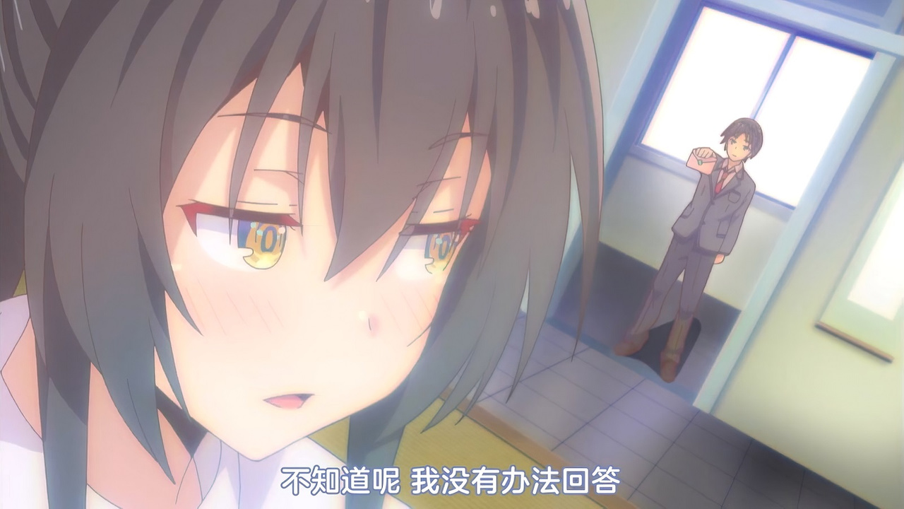 不知道呢 我没有办法回答