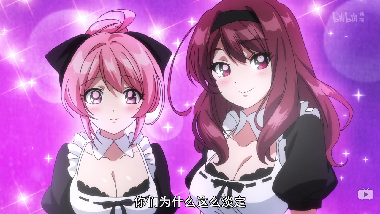 你们为什么这么淡定