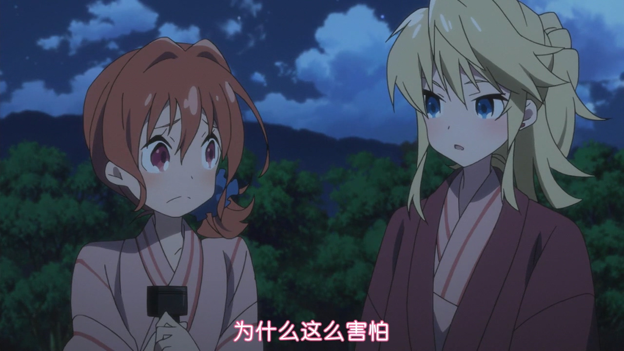 为什么这么害怕