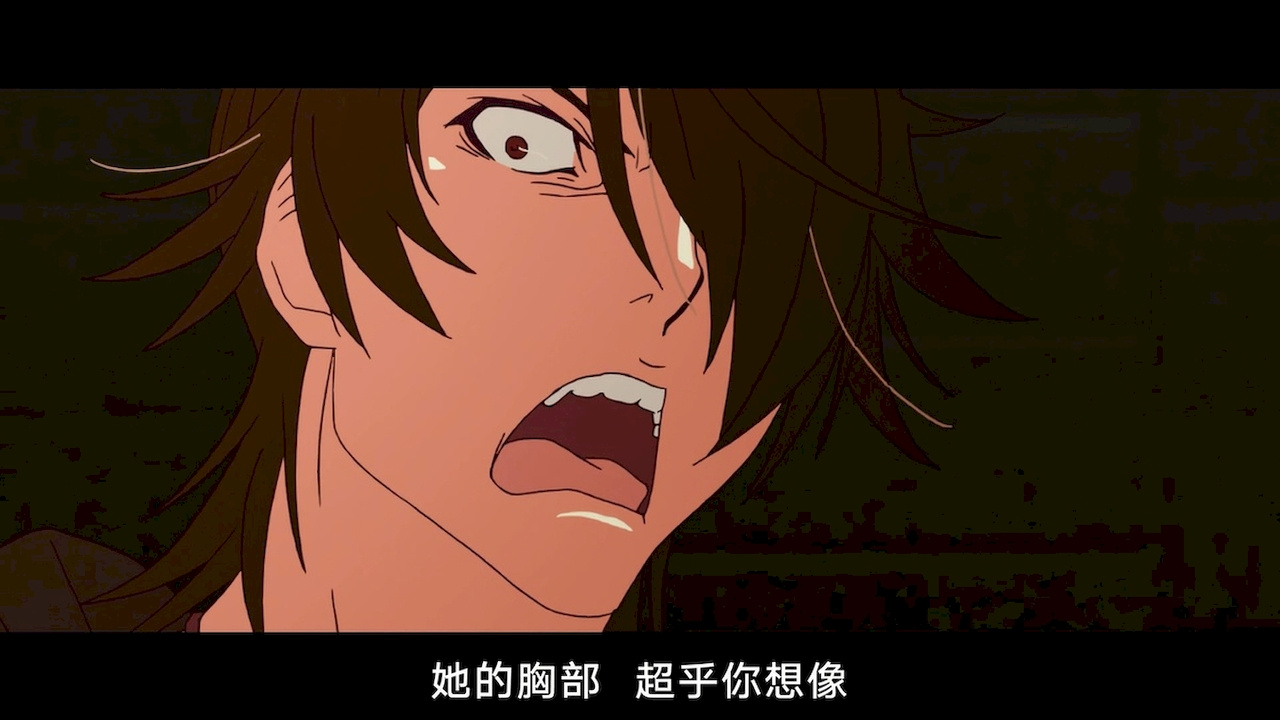 她的胸部 超乎你的想象