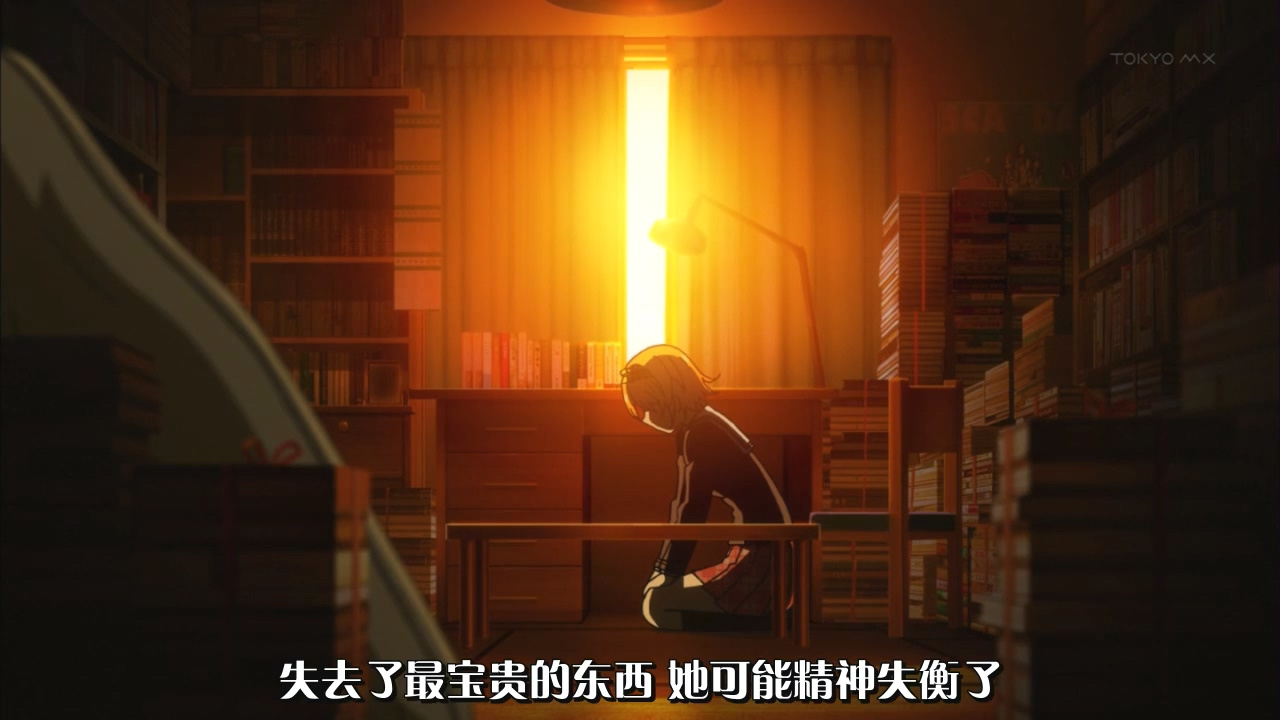 失去了最宝贵的东西 她可能精神恍惚了