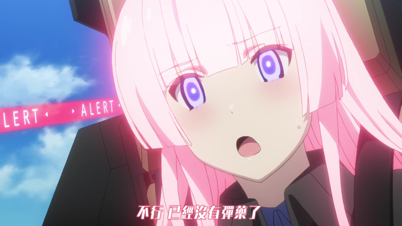 不行 已经没有弹药了