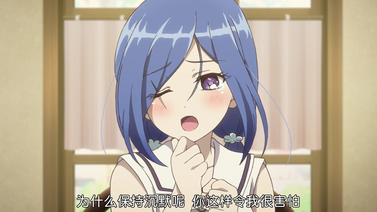 为什么保持沉默呢 你这样令我很害怕