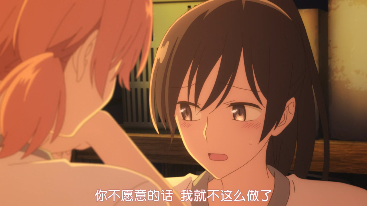 你不愿意的话 我就不这么做了